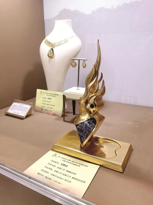 包頭文創產品榮獲中國工藝美術文化創意大賽銀獎，彰顯草原文化魅力
